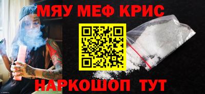 прущая мука Кимры