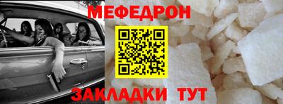 прущая мука Кимры