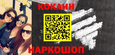 прущая мука Кимры