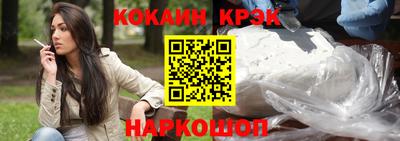 метадон Кинель