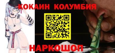 ПСИЛОЦИБИНОВЫЕ ГРИБЫ Кингисепп