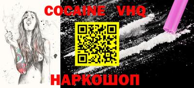прущая мука Кимры