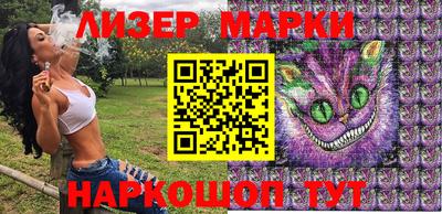 прущая мука Кимры
