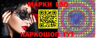 ПСИЛОЦИБИНОВЫЕ ГРИБЫ Кингисепп