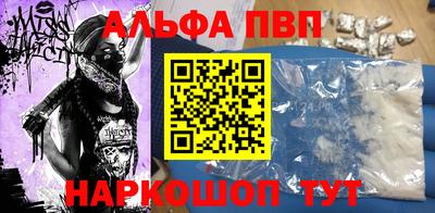 метадон Кинель