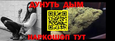 ПСИЛОЦИБИНОВЫЕ ГРИБЫ Кингисепп