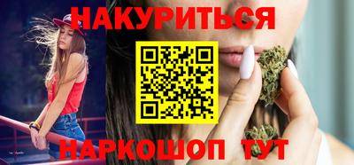 прущая мука Кимры