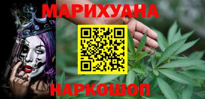 метадон Кинель