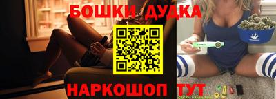 прущая мука Кимры