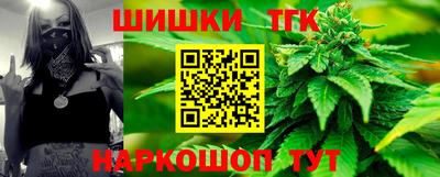 метадон Кинель