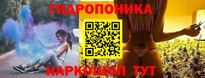 прущая мука Кимры