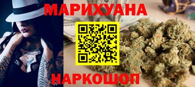 прущая мука Кимры