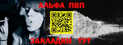 метадон Кинель