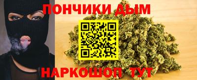 ПСИЛОЦИБИНОВЫЕ ГРИБЫ Кингисепп