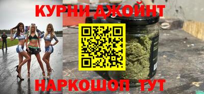 прущая мука Кимры
