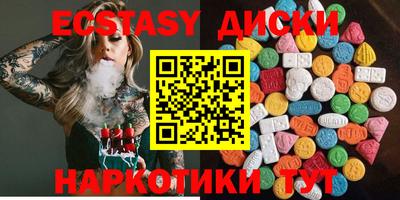 прущая мука Кимры