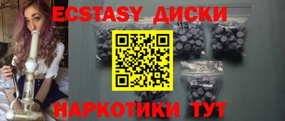 прущая мука Кимры