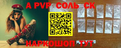 прущая мука Кимры