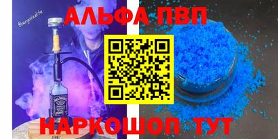 метадон Кинель