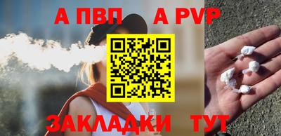 ПСИЛОЦИБИНОВЫЕ ГРИБЫ Кингисепп
