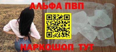 ПСИЛОЦИБИНОВЫЕ ГРИБЫ Кингисепп