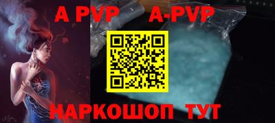 прущая мука Кимры