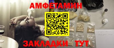 ПСИЛОЦИБИНОВЫЕ ГРИБЫ Кингисепп