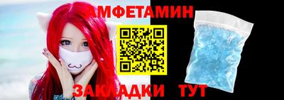 метадон Кинель