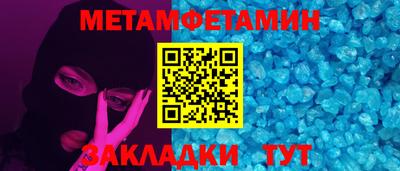 прущая мука Кимры