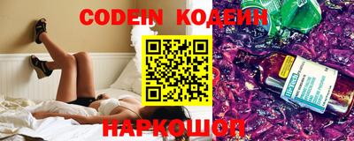 ПСИЛОЦИБИНОВЫЕ ГРИБЫ Кингисепп