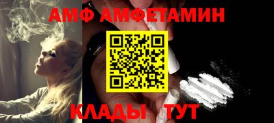 метадон Кинель
