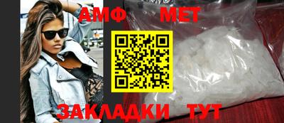 ПСИЛОЦИБИНОВЫЕ ГРИБЫ Кингисепп