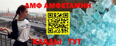 ПСИЛОЦИБИНОВЫЕ ГРИБЫ Кингисепп