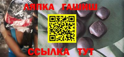 метадон Кинель