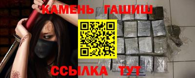метадон Кинель