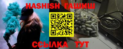 ПСИЛОЦИБИНОВЫЕ ГРИБЫ Кингисепп
