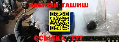 метадон Кинель