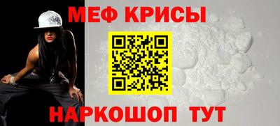 метадон Кинель
