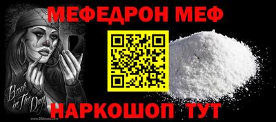 метадон Кинель