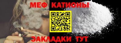 ПСИЛОЦИБИНОВЫЕ ГРИБЫ Кингисепп