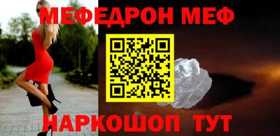 ПСИЛОЦИБИНОВЫЕ ГРИБЫ Кингисепп