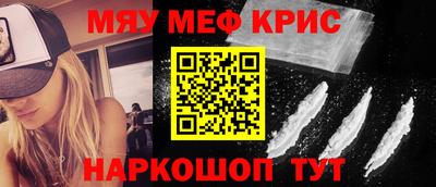ПСИЛОЦИБИНОВЫЕ ГРИБЫ Кингисепп